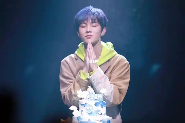 张星特生日快乐