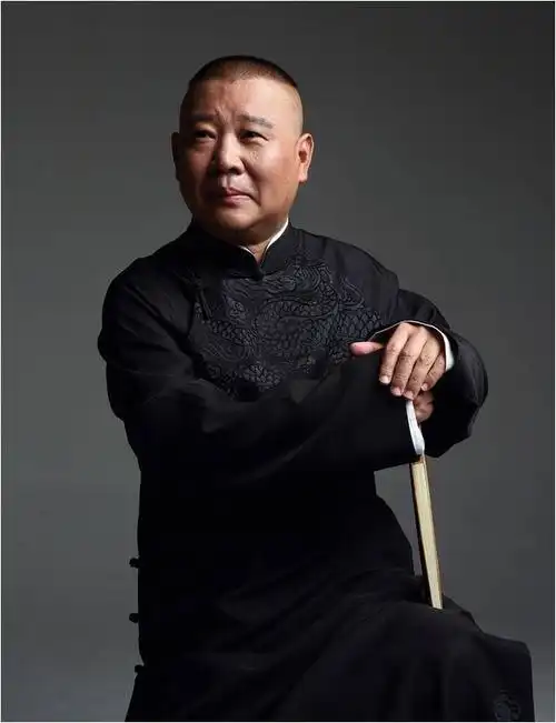 徒弟一个个反目成仇,相继离开,频繁踩雷!郭德纲一路走来太艰辛