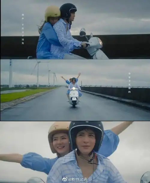 薛之谦天外来物mv#薛之谦 戚薇《天外来物》,歌曲继续延续了薛式风格