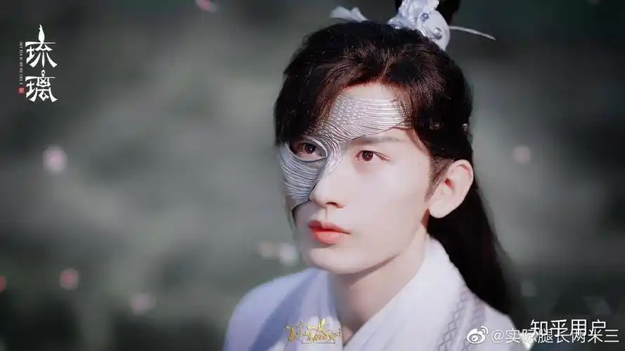 如何评价成毅,袁冰妍等主演的电视剧《琉璃》? - 知乎