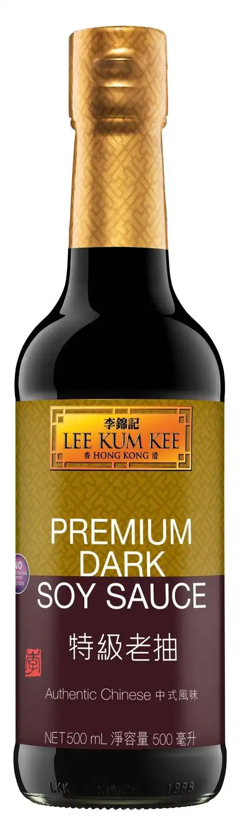 通利六月特价:百年品牌李锦记,用心的好味道