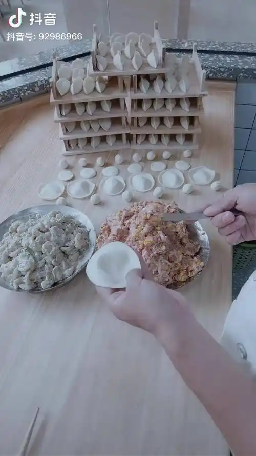 包元宝饺子手法教程