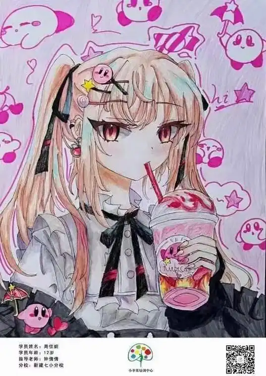 3098 关注 小苹果美术|做有爱的教育人 9—13岁动漫作品 学习绘画能干