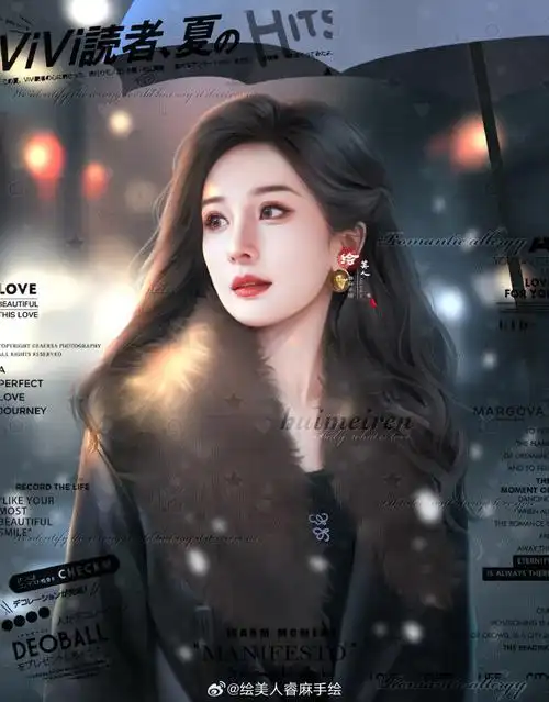 杨幂巴黎时装周##绘美人睿麻手绘