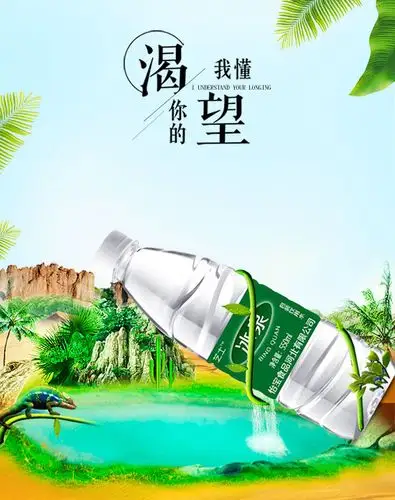 包装饮用水再添新贵芝士包装饮用水引发市场销售狂潮速来代理