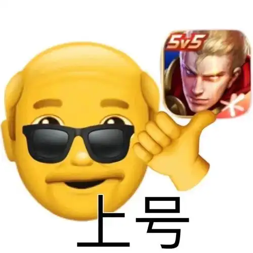 热门表情包原图精选(113个表情)-2021/08/27