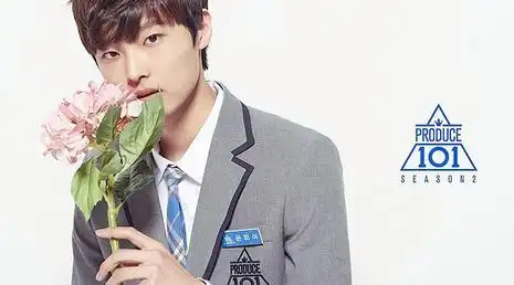 produce 101 第二季