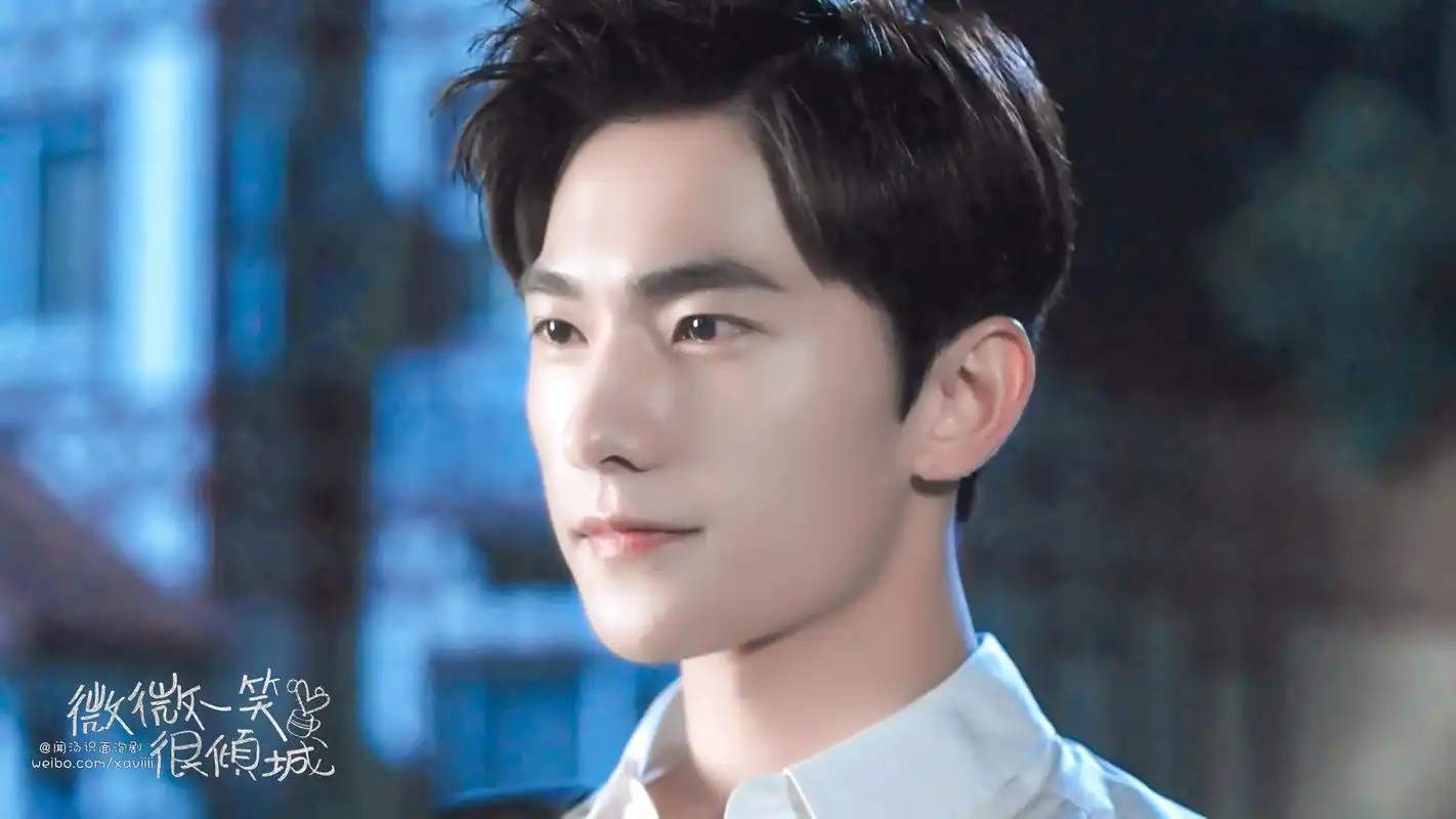 《微微一笑很倾城》杨洋唯美剧照图片桌面壁纸