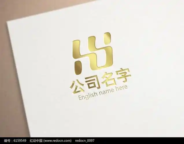 金色大气hy字母logo