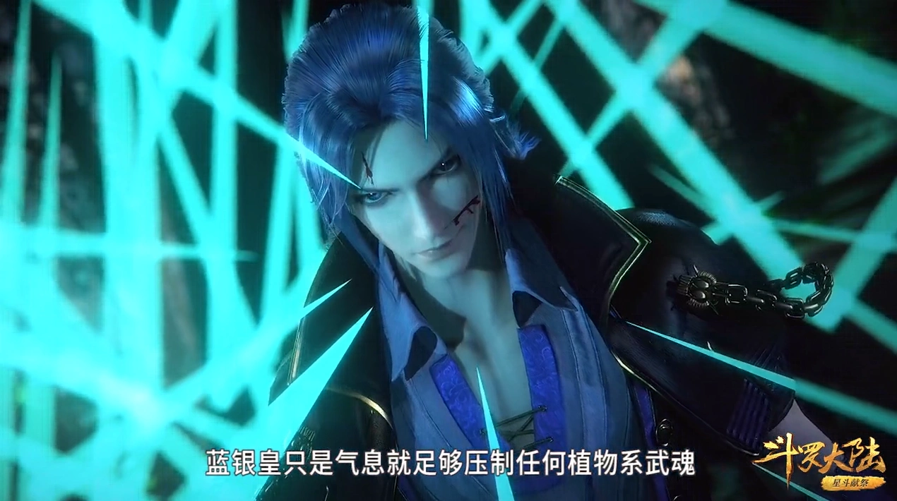 斗罗大陆:唐三生气十大名场面,其中七次为了小舞