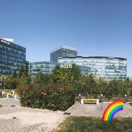 sweetheart93 诞生记录_美团·大众点评北京总部自由行热门攻略