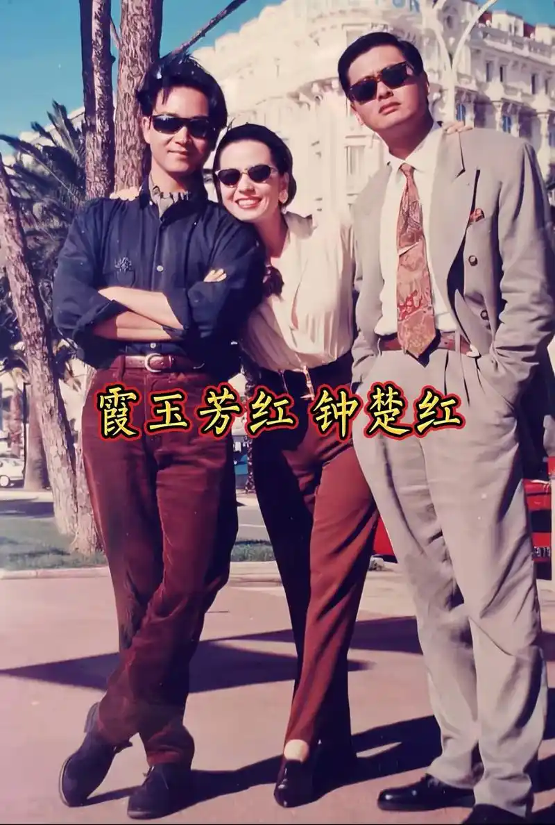 香港玛丽莲小梦露 .#治愈系笑容 #钟楚红 #张国荣 #怀旧 - 抖音