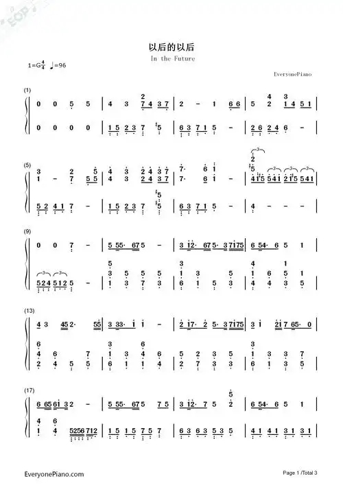 以后的以后-庄心妍双手简谱预览1
