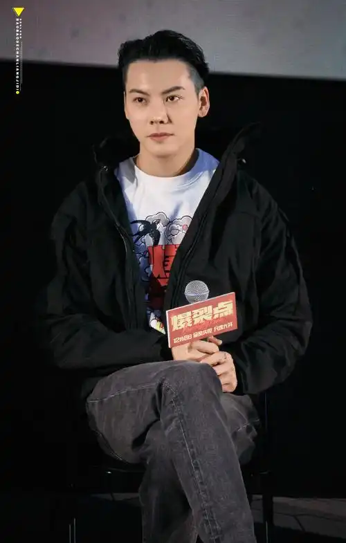 陈伟霆电影爆裂点##电影爆裂点路演