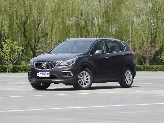 上汽通用别克 昂科威 2015款 20t 四驱豪华型