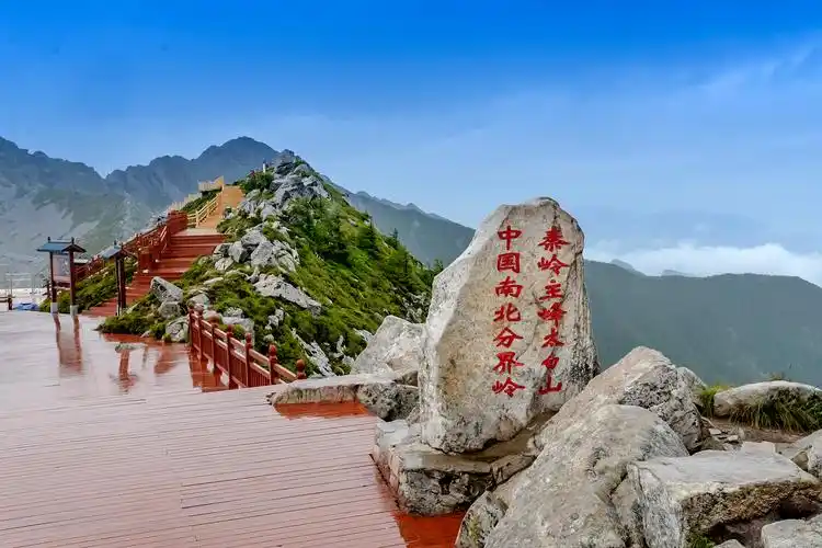 太白山国家森林公园图片