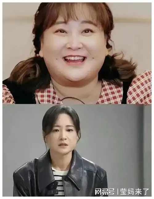 贾玲惊艳一夏,苗条身材解锁!