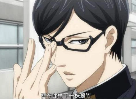 二次元的你模仿过哪些中二动作?-动漫频道-手机搜狐