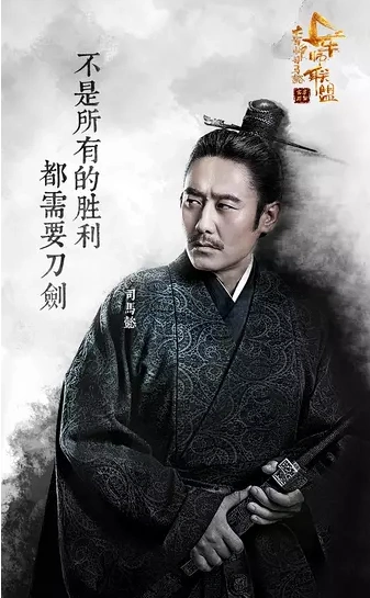 7家参投企业……吴秀波身家早已过亿,资本谋略远超"司马懿"!