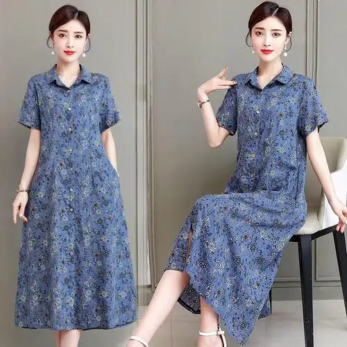 卡洛莱连衣裙妈妈夏装开衫中老年女装碎花中长款过膝宽松印花长裙