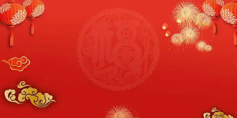 红色喜庆2021年牛年新年元旦节展板背景