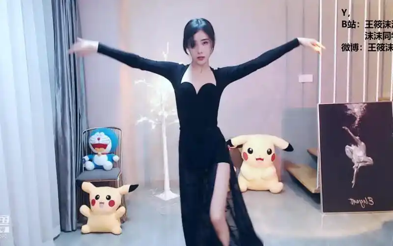 斗鱼舞蹈美女钢管舞主播王筱沫329直播录像
