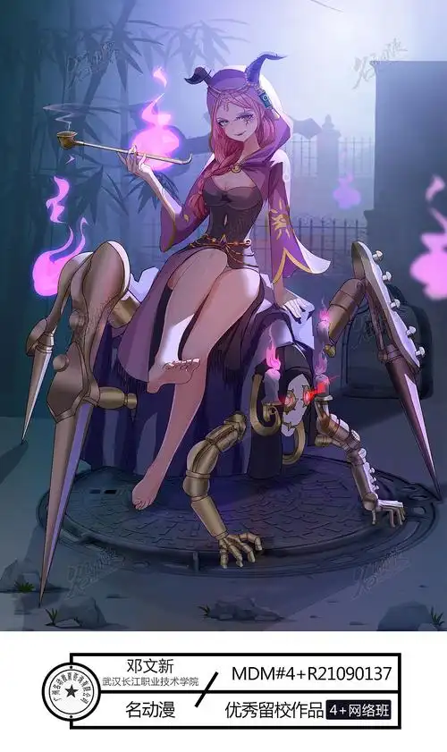 第五人格祭司|其他|其他|名动漫cg数娱 - 原创作品 - 站酷 (zcool)