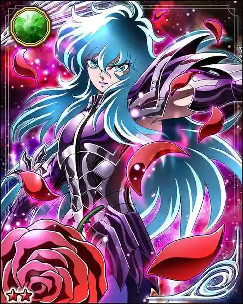 双鱼座阿布罗狄