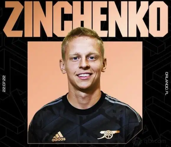 乌克兰国脚津琴科