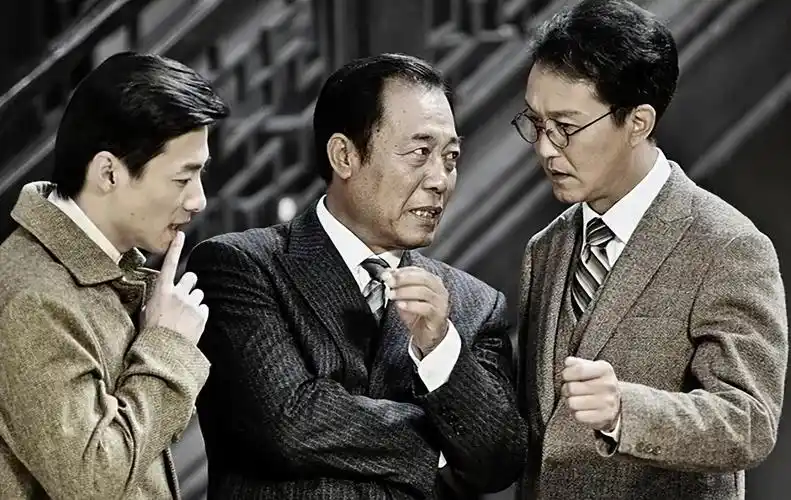 第一部《潜伏》