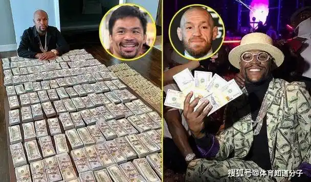 47岁拳王炫富,网友:早晚败光家底_威瑟_高调_低调