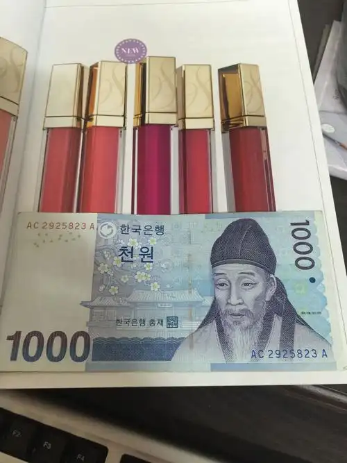 如果是的话,那韩币的1000元相当于人民币5元.