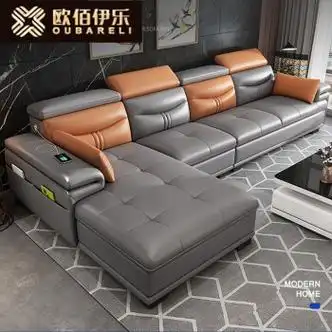 顾家木艺真皮沙发头层牛皮现代简约家用客厅大中小户型轻奢大气沙发