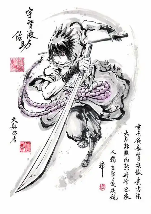 p站画师「极限の道」作品系列之《火影忍者》彩绘水墨大作赏析!