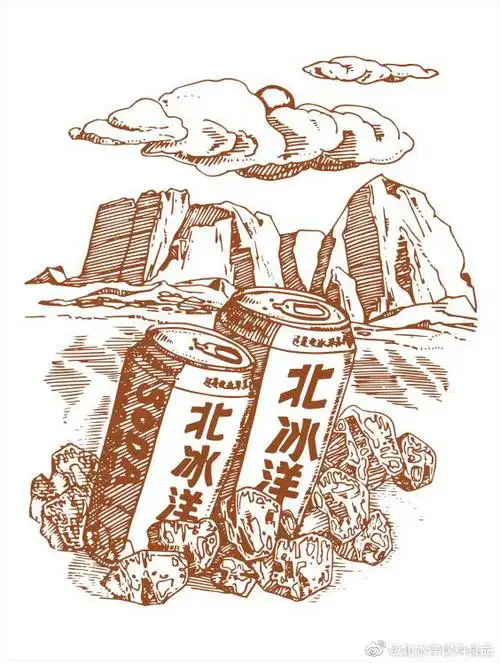 好物之国货志丨北冰洋人类高质量汽水留住夏天的老北京味