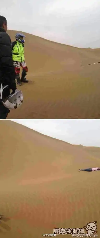 新疆女驴友暴死沙漠,解密沙漠中如何求生