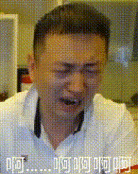 熊猫tv药水哥表情包 - 熊猫tv药水哥微信表情包 - 熊猫tv药水哥qq表情