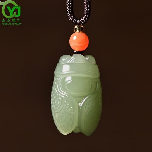 永杰玉蝉吊坠男女款礼物寓意一鸣惊人和田玉青玉知了挂件带证书