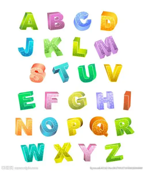 立体英文字母图片