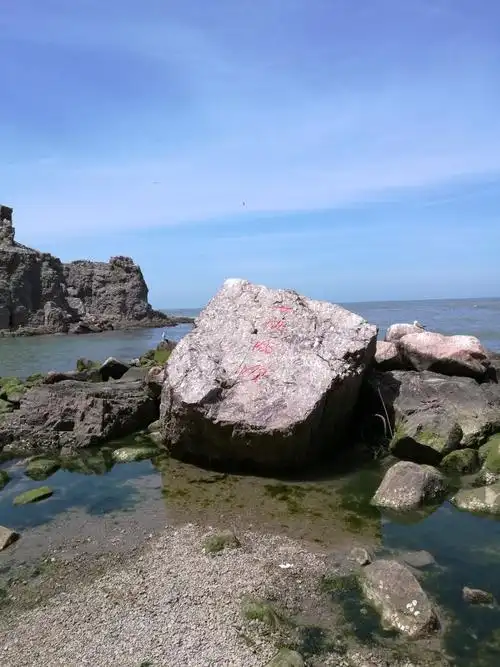 山东省 威海市 荣成 海驴岛