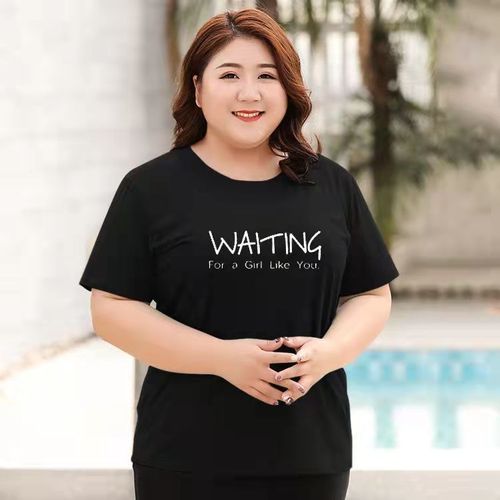 加肥加大夏天t恤女士中年妈妈遮大肚子纯加肥加大码女装t恤短袖260斤