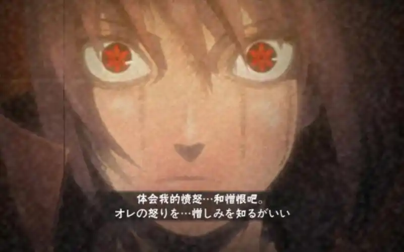 火影手游部分忍者奥义图