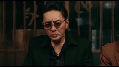 松重丰 - 堆糖,美图壁纸兴趣社区