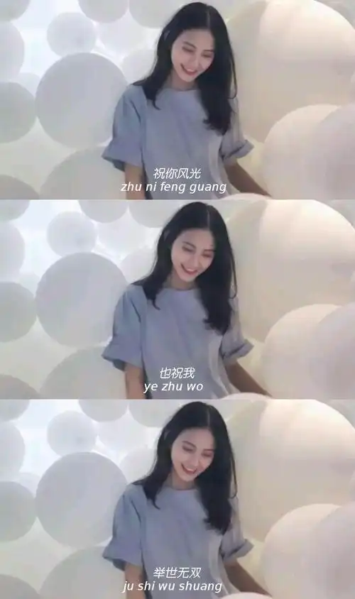 三屏壁纸/锁屏/聊天背景/文字