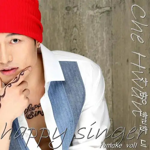 i belive (212267)_4565_高音质在线试听_i belive (21