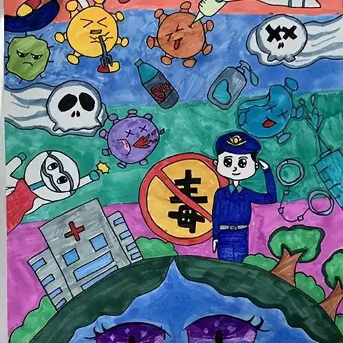 世界禁毒日珍爱生命远离毒品苏州吴江区山湖花园小学