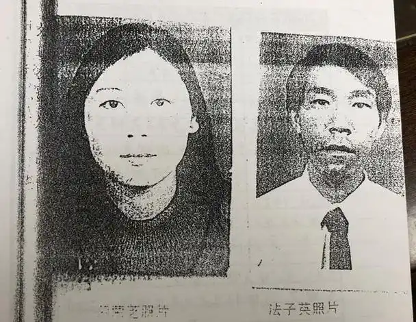 回顾:劳荣枝被注射死刑前,拒吃断头饭,下车时害怕得打颤站不稳