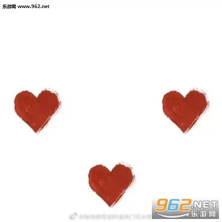 爱心九宫格分开图片