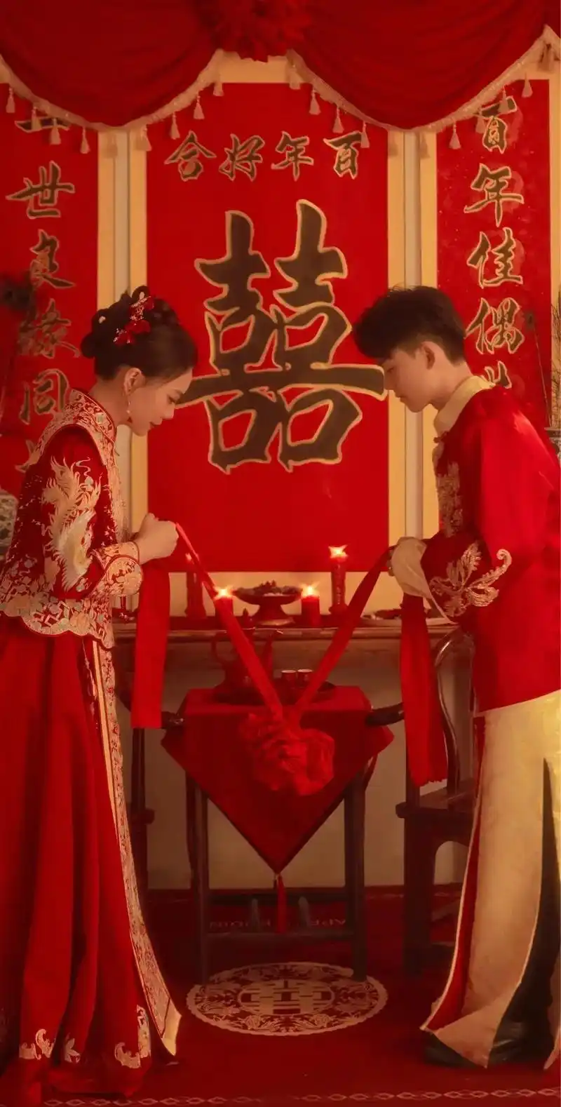 家有喜事0777960278 佳期已定,敬备喜筵,诚挚邀请各位亲