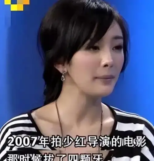 《哈尔滨一九四四》预告惊艳曝光,杨幂实力演绎,演技受观众获赞